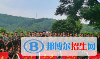 杭州2023年读中专学校学什么专业好