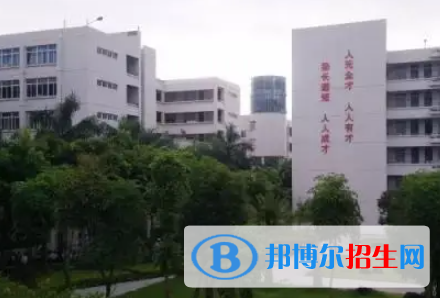 广东2023年有哪些中专计算机学校在招生