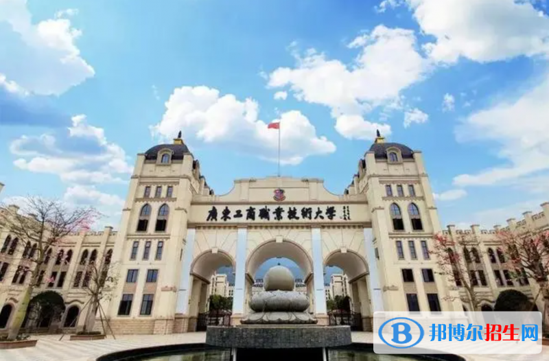 2023广东物理类455分左右能上什么好大学（本省大学+外省大学）