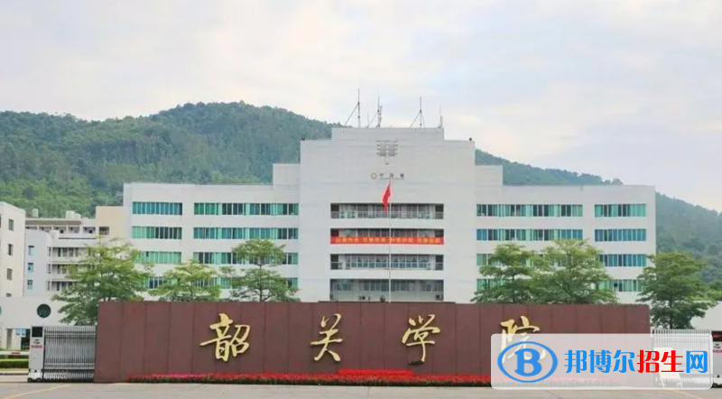 2023广东物理类445分左右能上什么好大学（本省大学+外省大学）