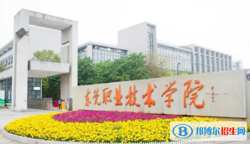 2023广东物理类430分左右能上什么好大学（本省大学+外省大学）