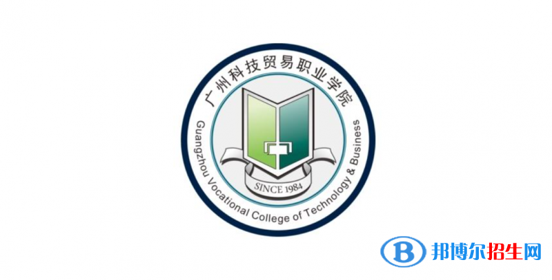 2023广东物理类405分左右能上什么好大学（本省大学+外省大学）