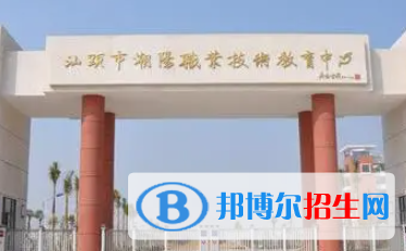 广东2023年职业中专计算机学校有哪些