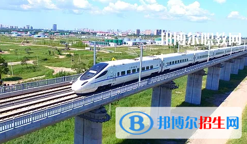 贵州2023年有几个铁路学校