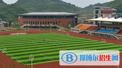 贵州2023年有铁路学校吗