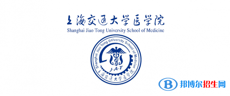 2023重庆物理类675分左右能上什么好大学（本省大学+外省大学）