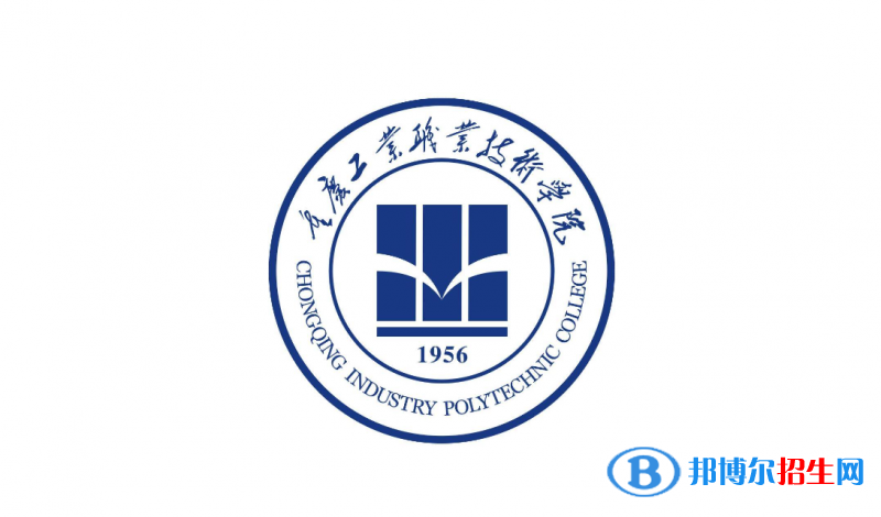 2023重庆物理类360分左右能上什么好大学（本省大学+外省大学）