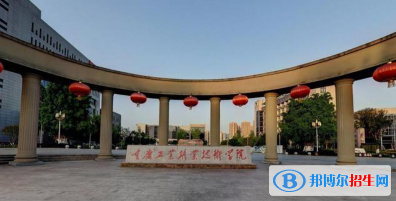 2023重庆物理类345分左右能上什么好大学（本省大学+外省大学）