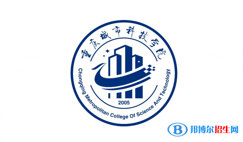 2023重庆物理类310分左右能上什么好大学（本省大学+外省大学）