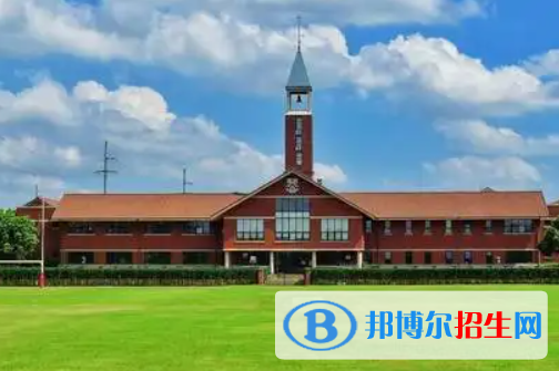 上海英国学校2023年招生政策2