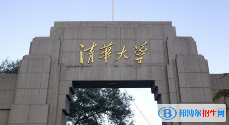 2023广东历史类690分左右能上什么好大学（本省大学+外省大学）