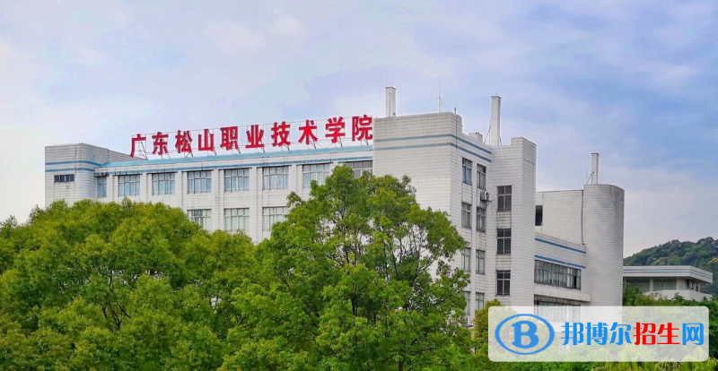 2023广东历史类415分左右能上什么好大学（本省大学+外省大学）