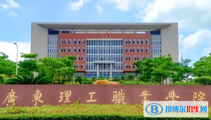 2023广东历史类385分左右能上什么好大学（本省大学+外省大学）