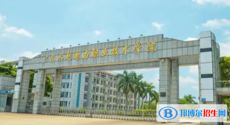 2023广东历史类335分左右能上什么好大学（本省大学+外省大学）