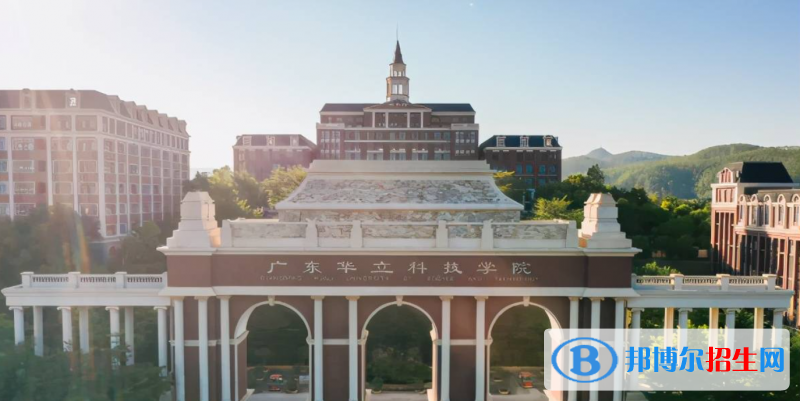 2023广东历史类215分左右能上什么好大学（本省大学+外省大学）