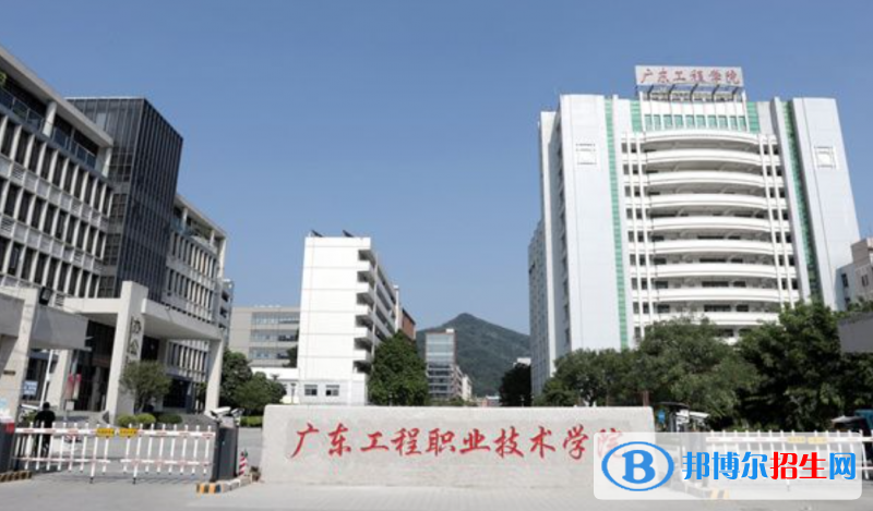 2023广东历史类220分左右能上什么好大学（本省大学+外省大学）