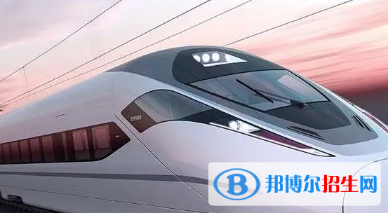 贵州2023年铁路学校好不好