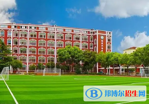 上海美国国际学校2023年学费标准