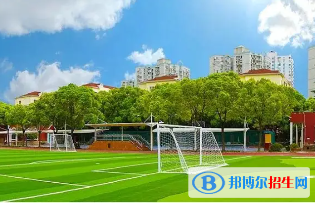 上海美国国际学校2023年学费标准2