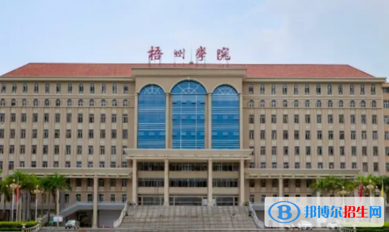 2023广西理科370分左右能上什么好大学（本省大学+外省大学）