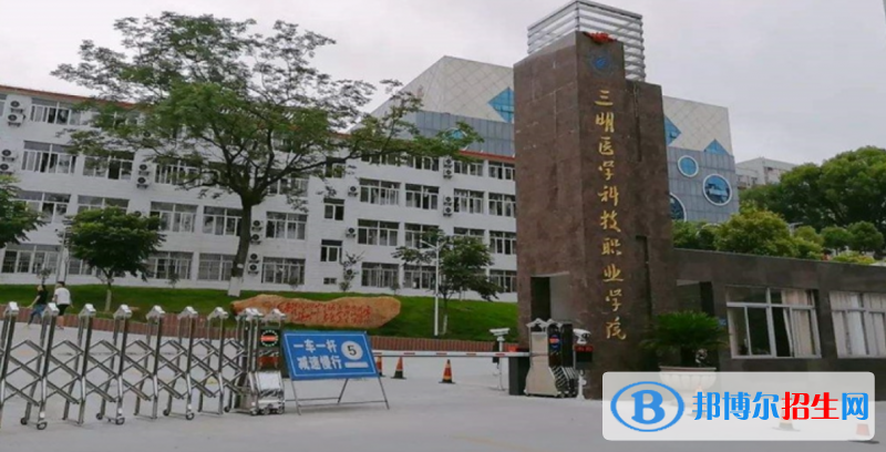 2023福建历史类375分左右能上什么好大学（本省大学+外省大学）