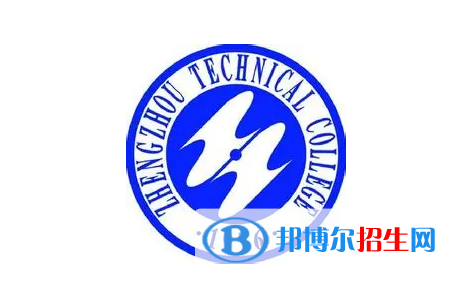 2023年郑州职业技术学院单招专业有哪些？
