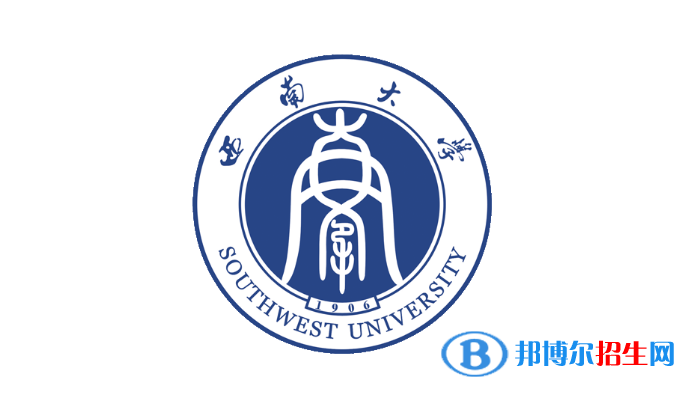 2023重庆历史类575分左右能上什么好大学（本省大学+外省大学）