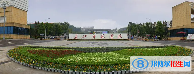 2023重庆历史类500分左右能上什么好大学（本省大学+外省大学）