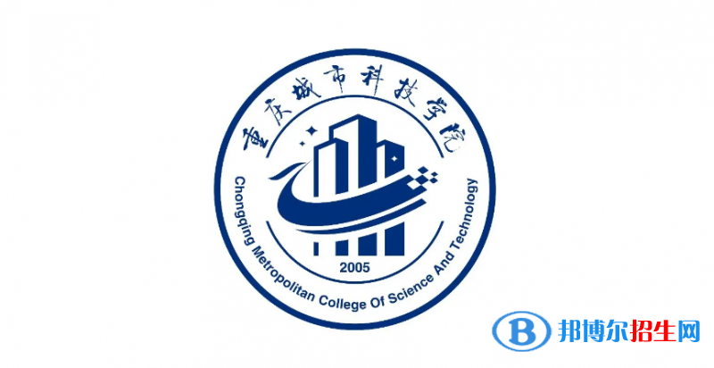 2023重庆历史类440分左右能上什么好大学（本省大学+外省大学）