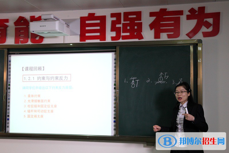 姚志华老师在国家开放大学首届工学专业 教师教学技能大赛中喜获佳绩