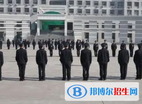 天津公安警官职业学院是大专还是中专（天津公安警官职业学院）