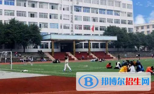 乐山市西成职业学校是大专还是中专(乐山市西成职业学校)