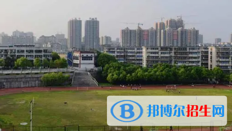 衡阳市十大高中排名（最新）汇总