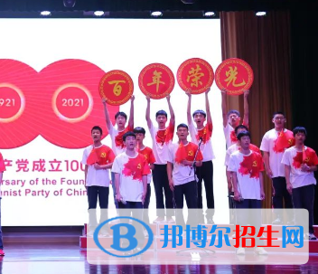 杭州2023年初中毕业能上中专学校吗