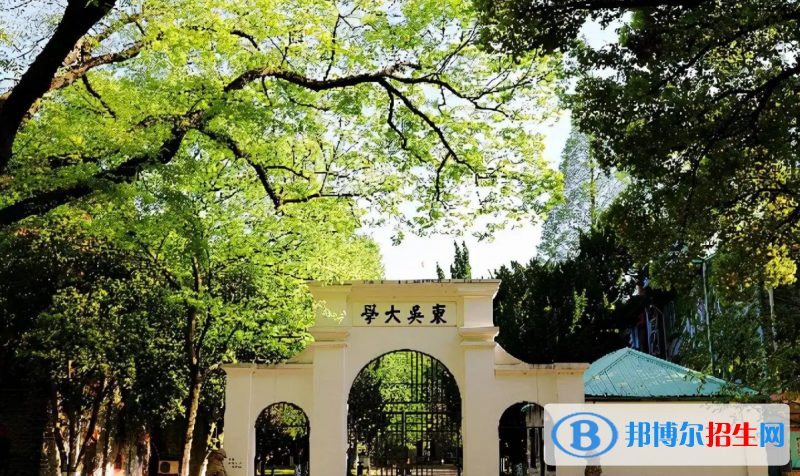 2023新疆文科550分左右能上什么好大学（本省大学+外省大学）