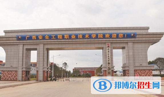 2023广西理科255分左右能上什么好大学（本省大学+外省大学）