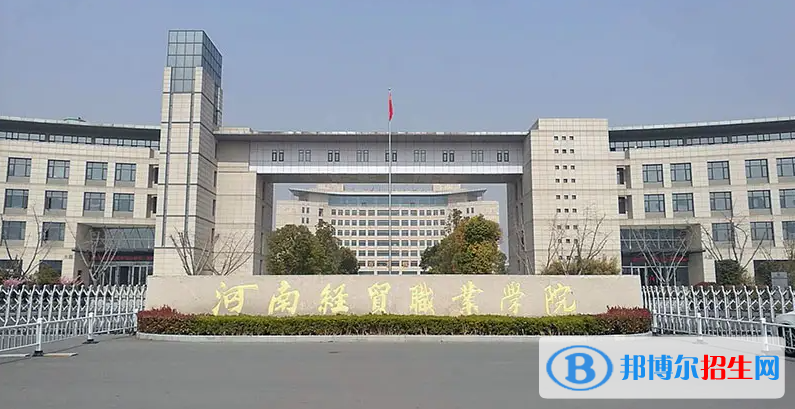 2023河南文科415分左右能上什么好大学（本省大学+外省大学）