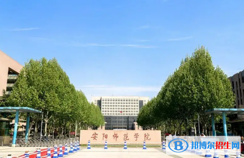 2023河南文科225分左右能上什么好大学（本省大学+外省大学）