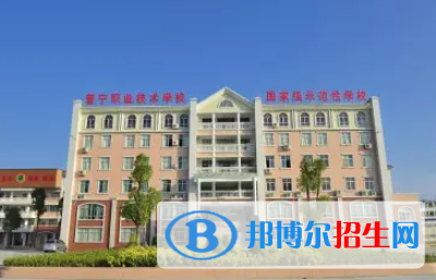 广东2023年计算机学校哪家好