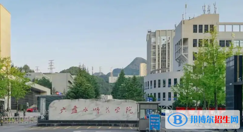 2023贵州理科400分左右能上什么好大学（本省大学+外省大学）