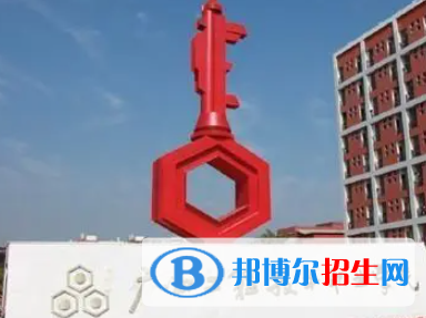 广州工程技术职业学院是大专还是中专（广州工程技术职业学院）