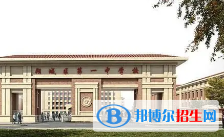 2023朔州各区重点高中学校名单及排名表