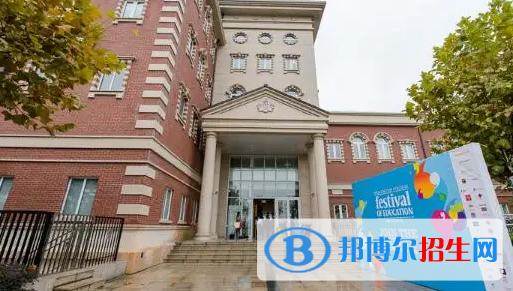 上海惠灵顿国际学校2023年入学考试2