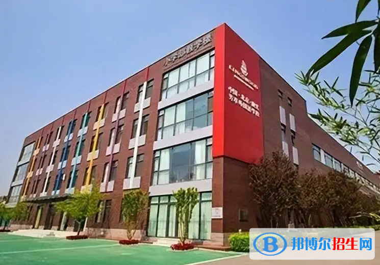 上海博华国际高中2023年报名时间