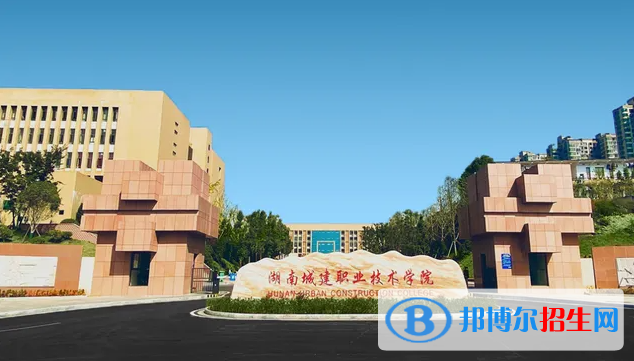 2023湖南历史类340分左右能上什么好大学（本省大学+外省大学）