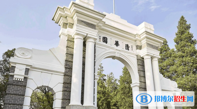 2023新疆文科650分左右能上什么好大学（本省大学+外省大学）