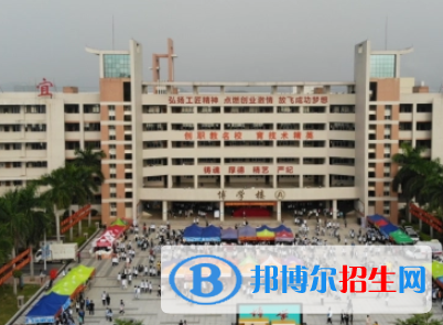 广东2023年中专计算机学校哪家好