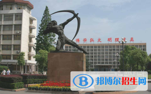 四川2023年现在有什么好的计算机学校