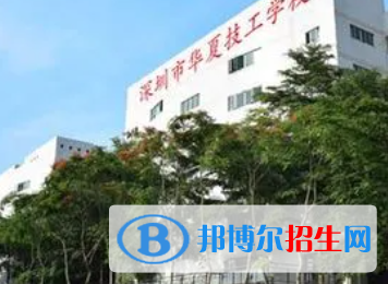 广东2023年现在什么计算机学校好