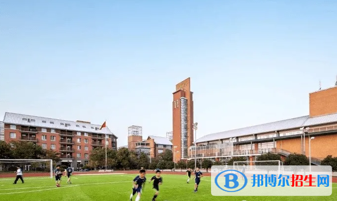 上海长宁国际学校2023年入学条件